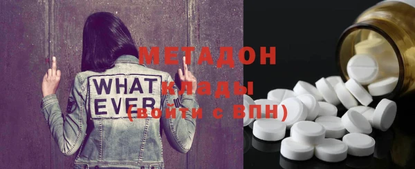 кокаин Нея