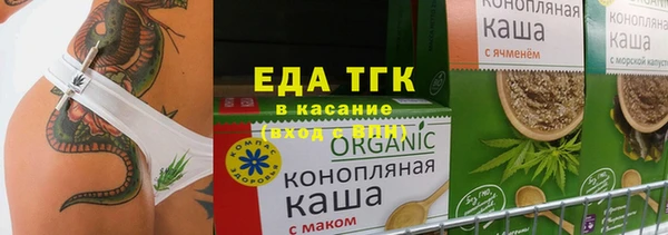 кокаин Нея