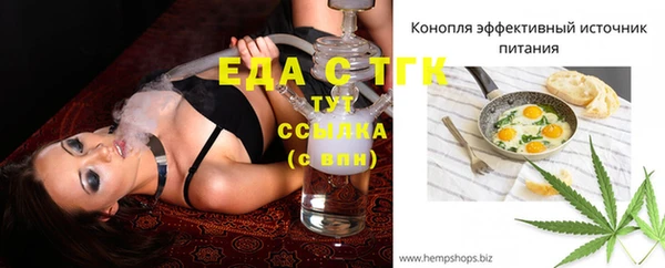 кокаин Нея
