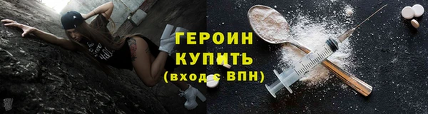 кокаин Нея
