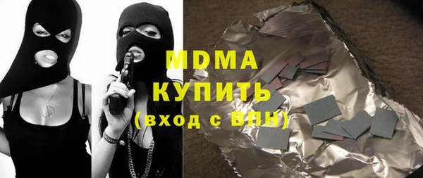 прущая мука Нефтекумск