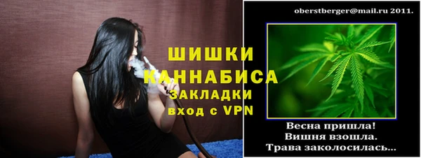 кокаин Нея