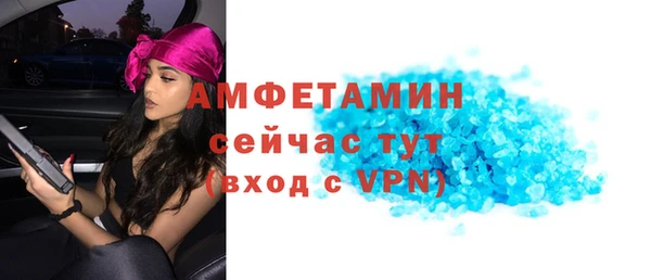 каннабис Новодвинск