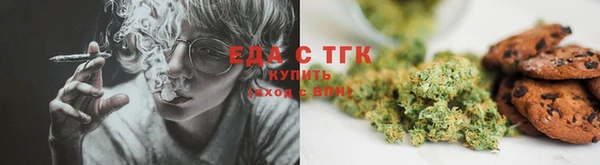 кокаин Нея