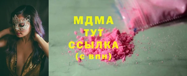 кокаин Нея