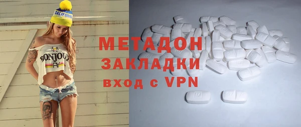 кокаин Нея