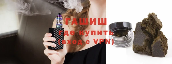 мет Наволоки