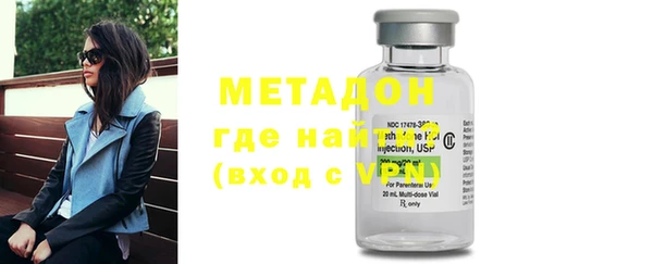 каннабис Новодвинск