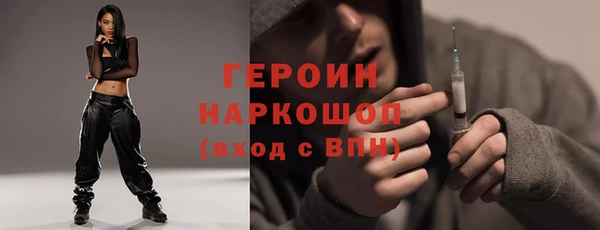 прущая мука Нефтекумск