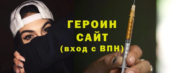 прущая мука Нефтекумск