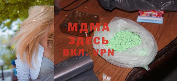 прущая мука Нефтекумск