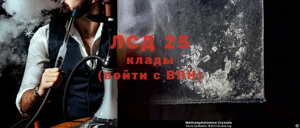 кокаин Нея