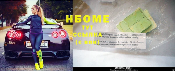 кокаин Нея