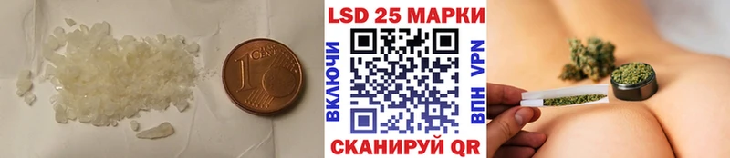 ЛСД экстази ecstasy  цена   Ковдор 