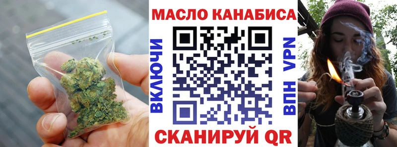 Дистиллят ТГК концентрат  Ковдор 